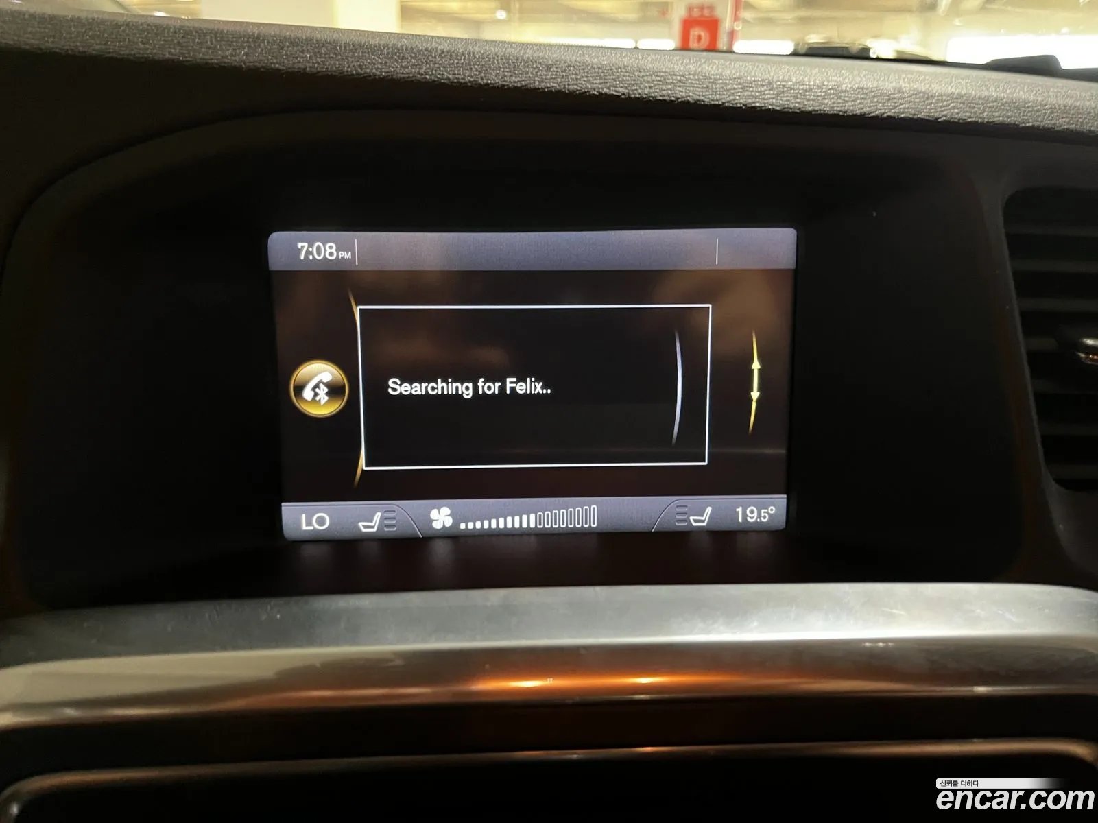 Volvo S60 2013 — 11