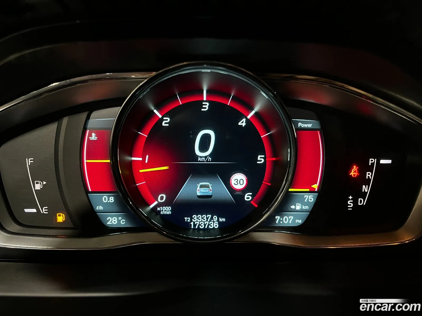 Volvo S60 2013 — 13
