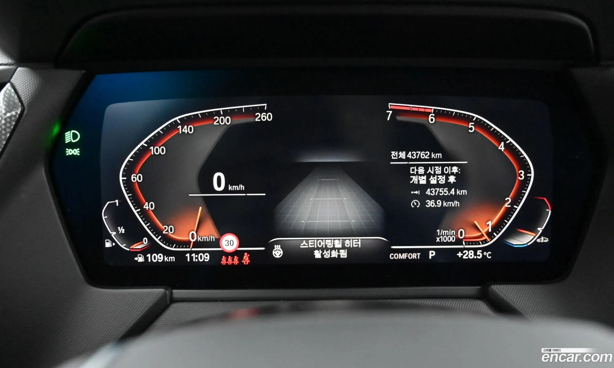 BMW 2 Series Gran Coupe 2023 — 12