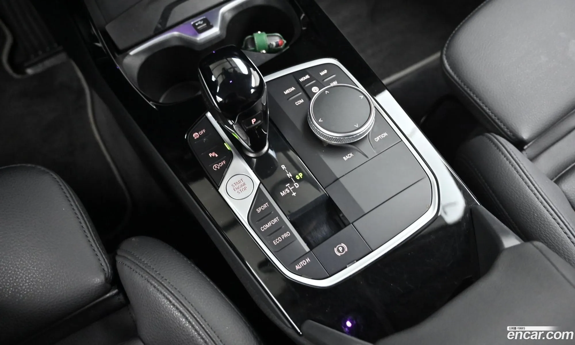 BMW 2 Series Gran Coupe 2023 — 15