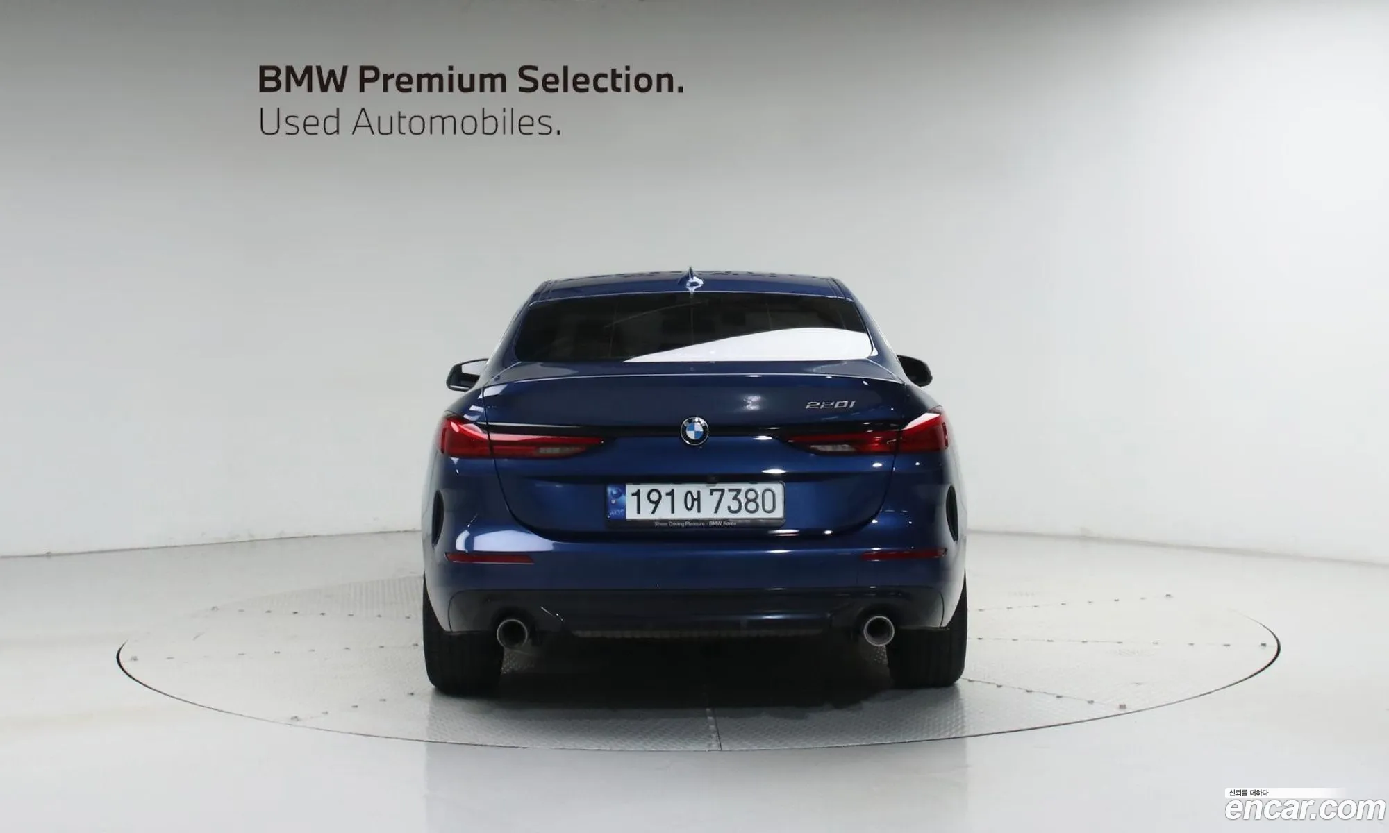 BMW 2 Series Gran Coupe 2023 — 5
