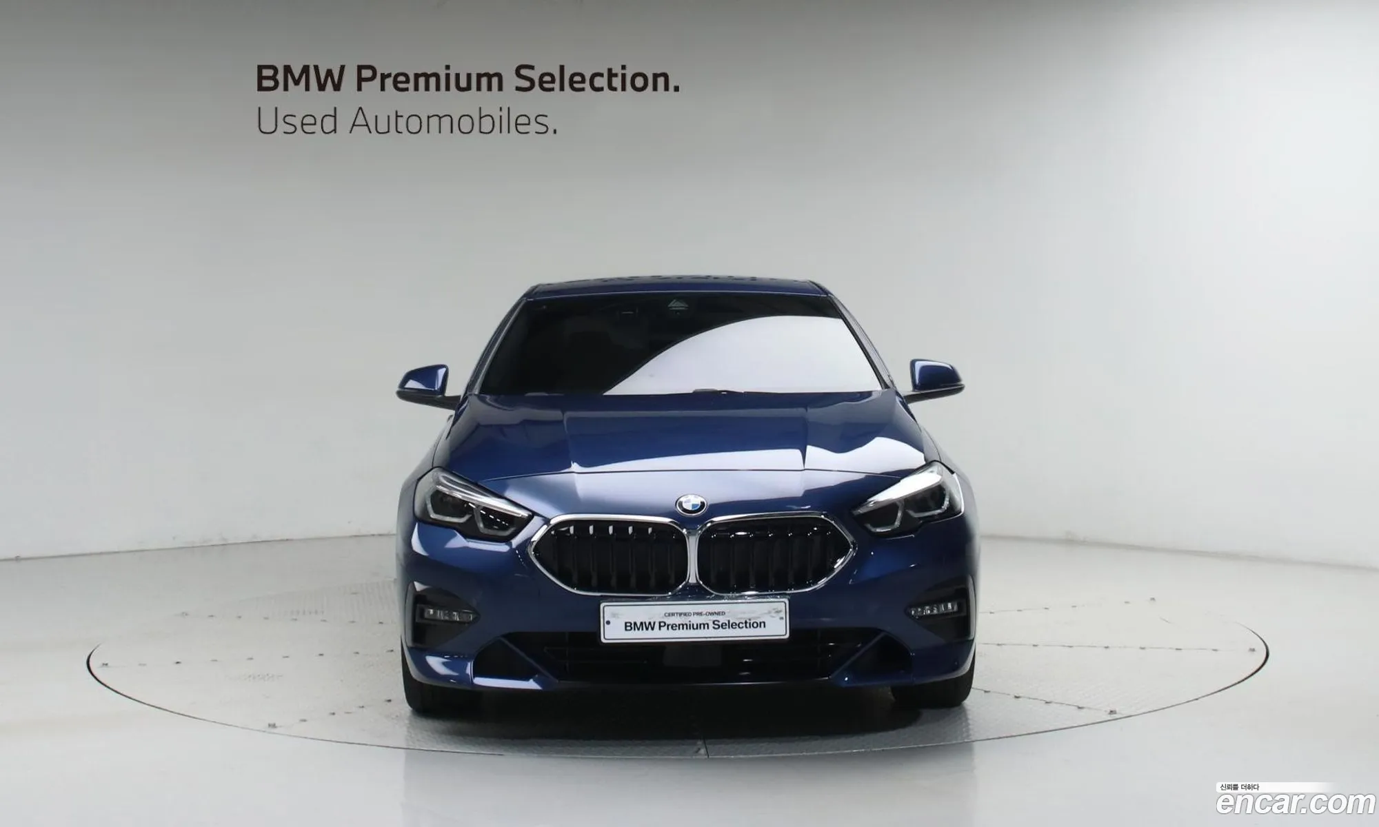 BMW 2 Series Gran Coupe 2023 — 6