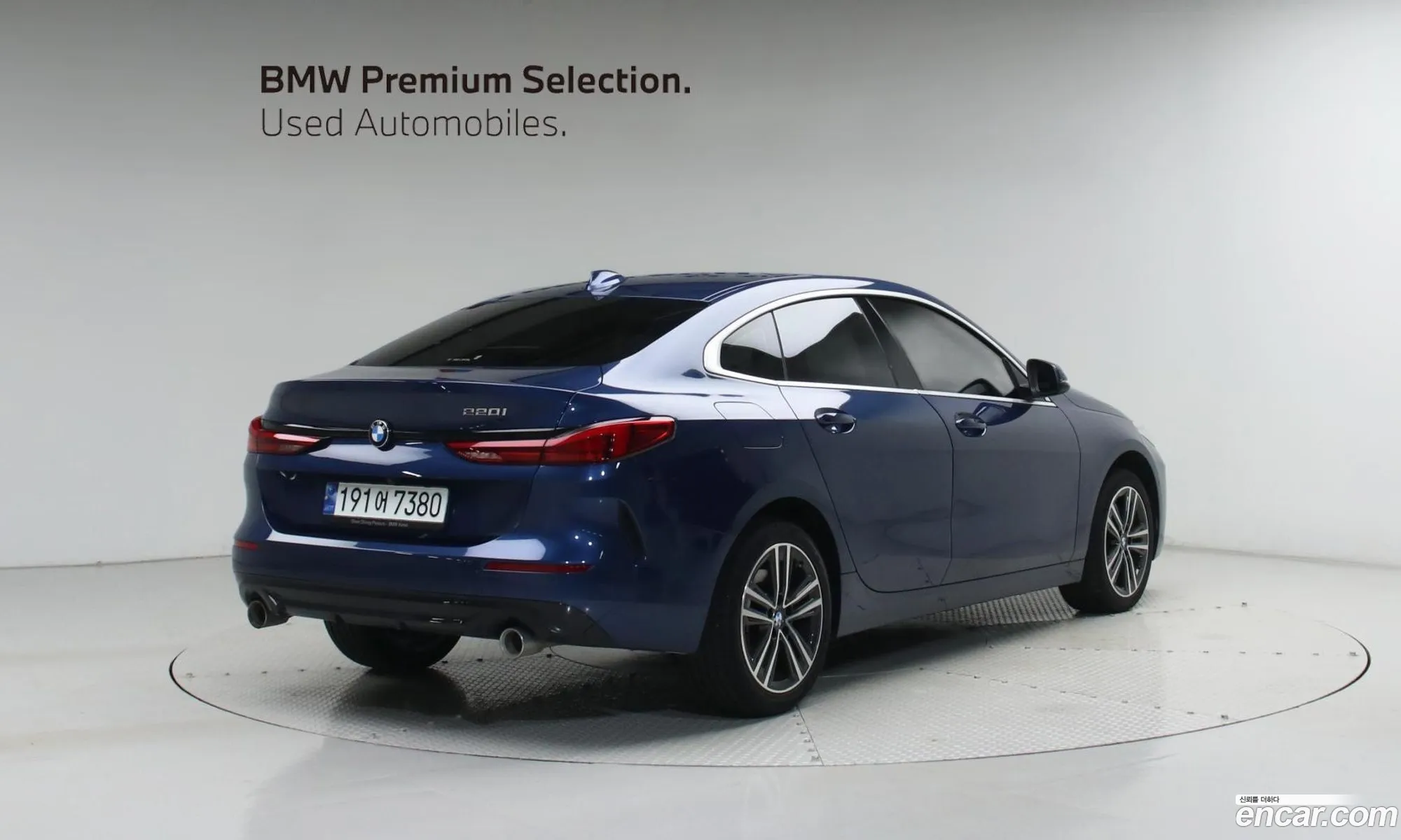 BMW 2 Series Gran Coupe 2023 — 11
