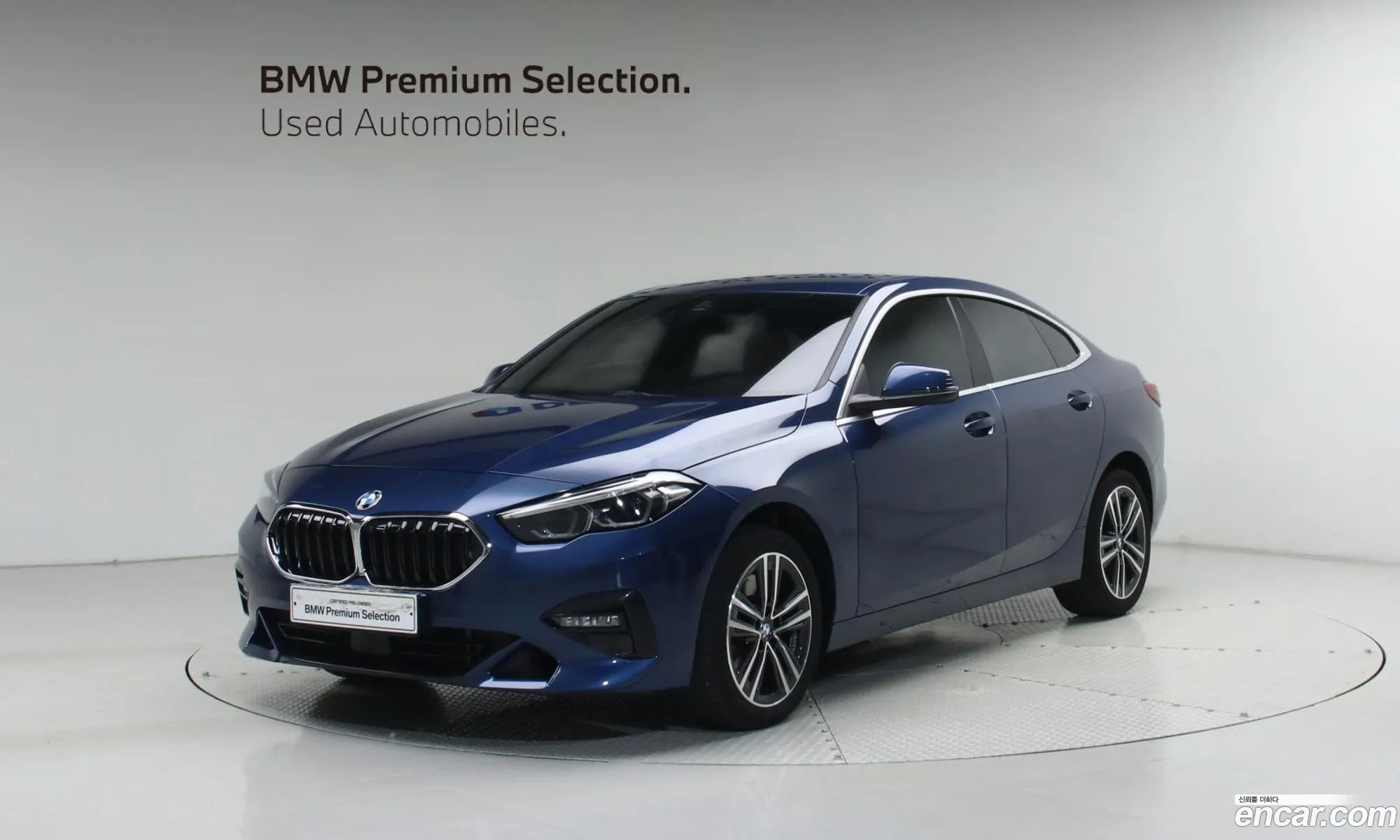 BMW 2 Series Gran Coupe 2023 — 18