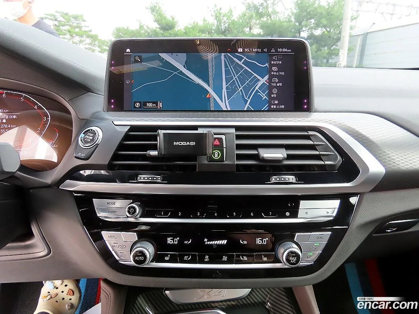 BMW X4 2020 — 17