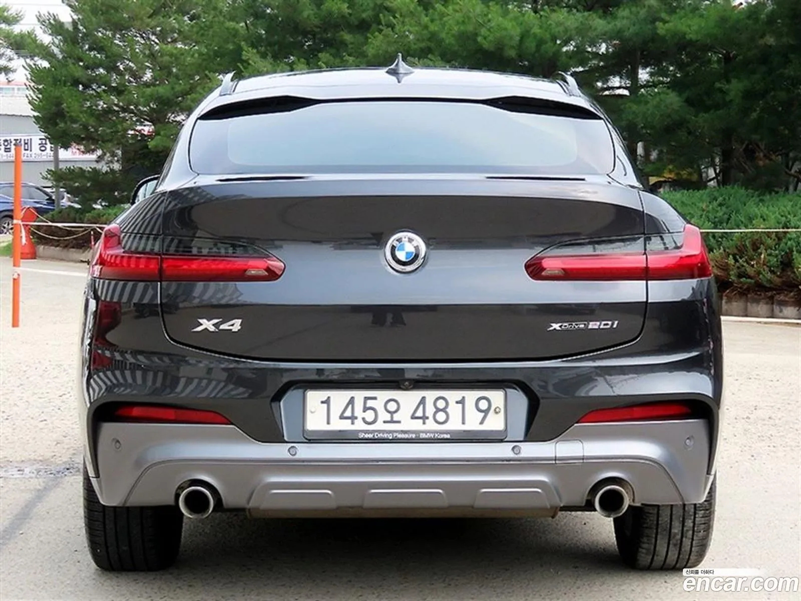 BMW X4 2020 — 7