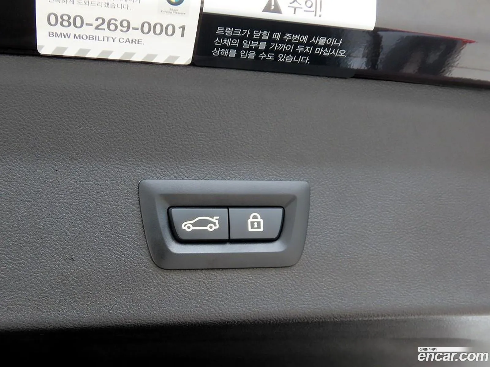 BMW X4 2020 — 10
