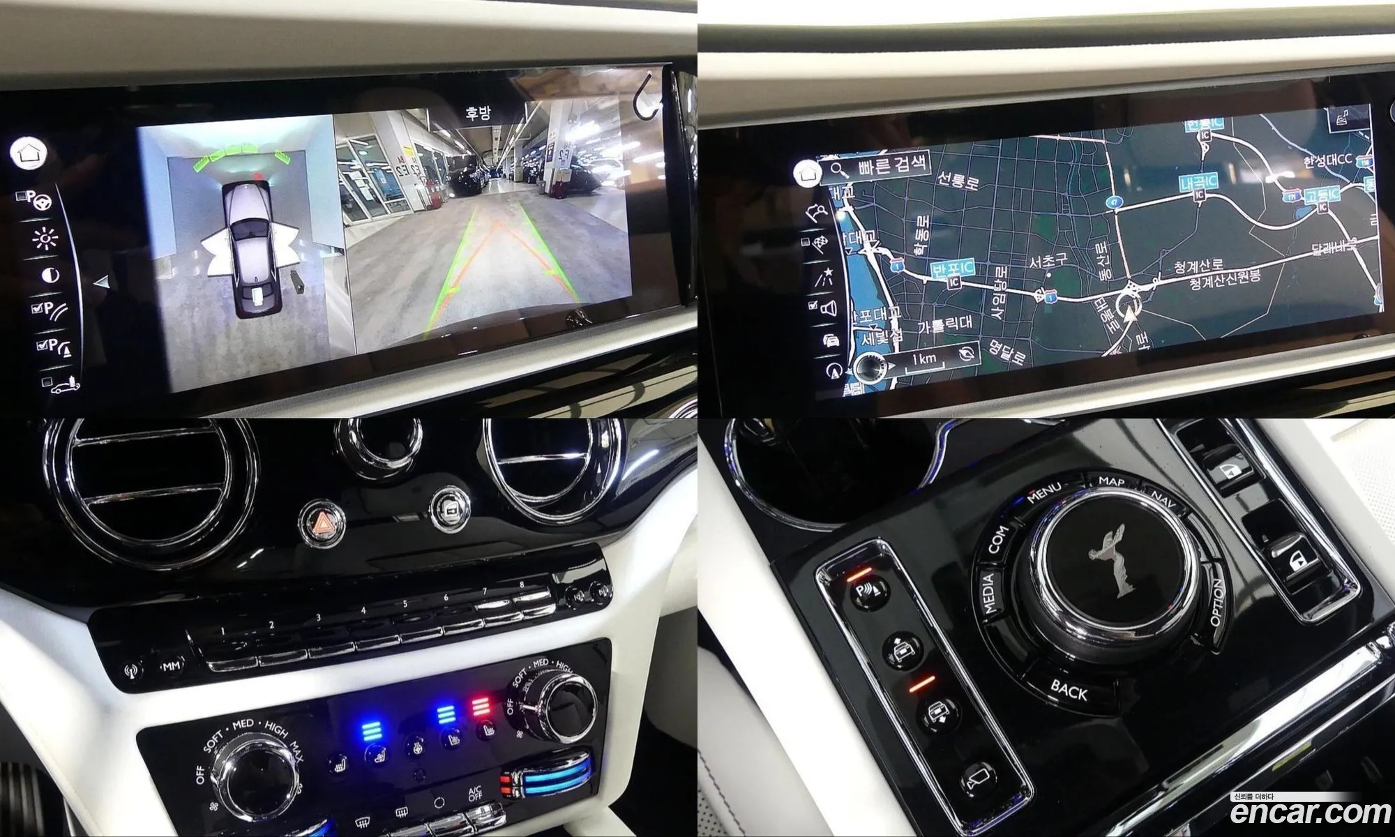 Rolls-Royce Ghost 2021 — 3
