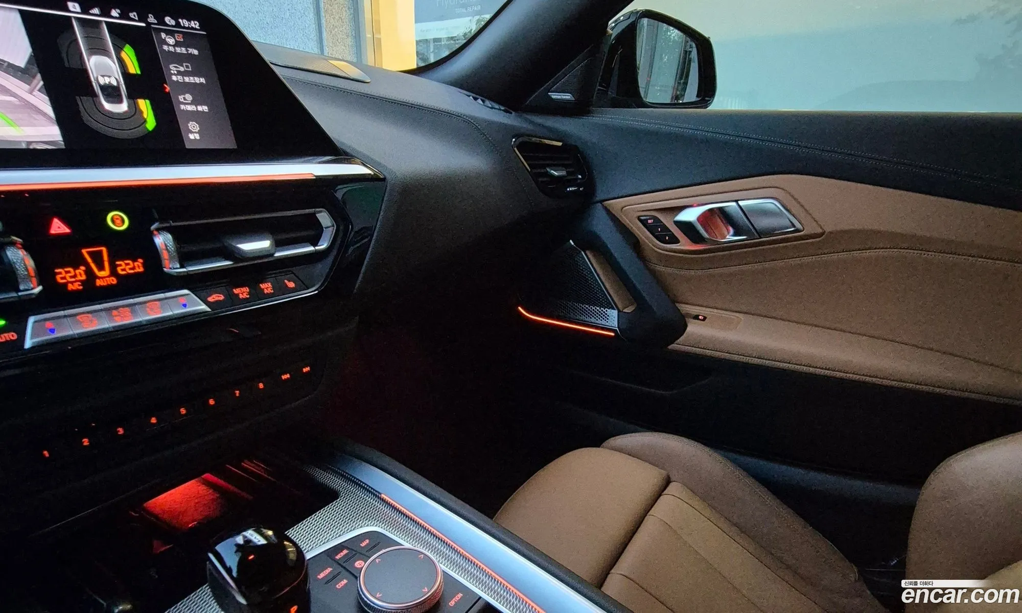 BMW Z4 2023 — 10