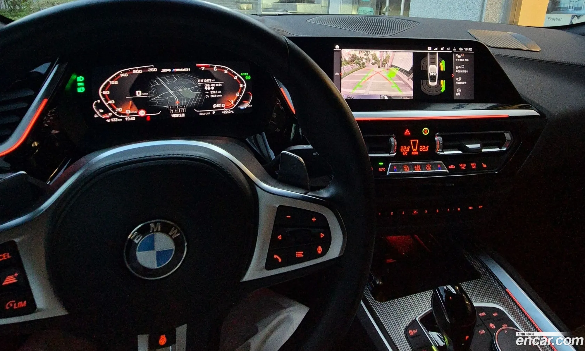 BMW Z4 2023 — 3