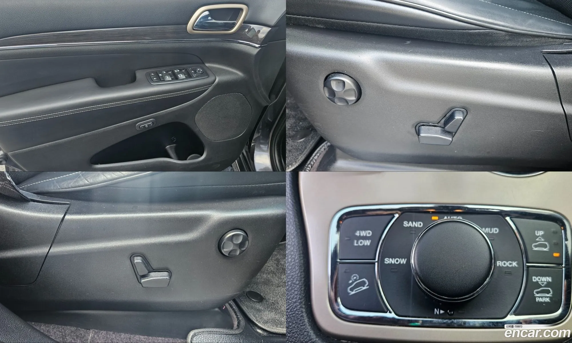 Jeep Grand Cherokee 2015 — 15