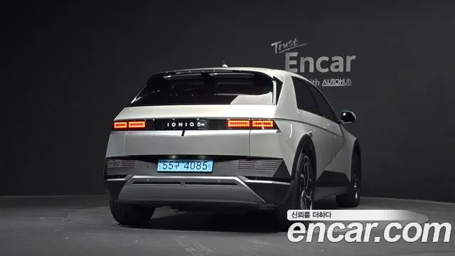 Hyundai Ioniq 5 2021 — 3