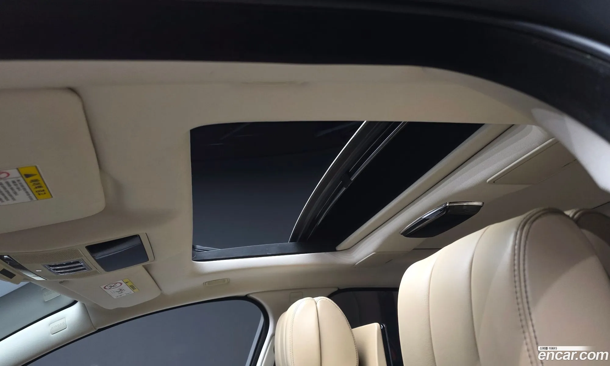 Jaguar XJ 2016 — 9