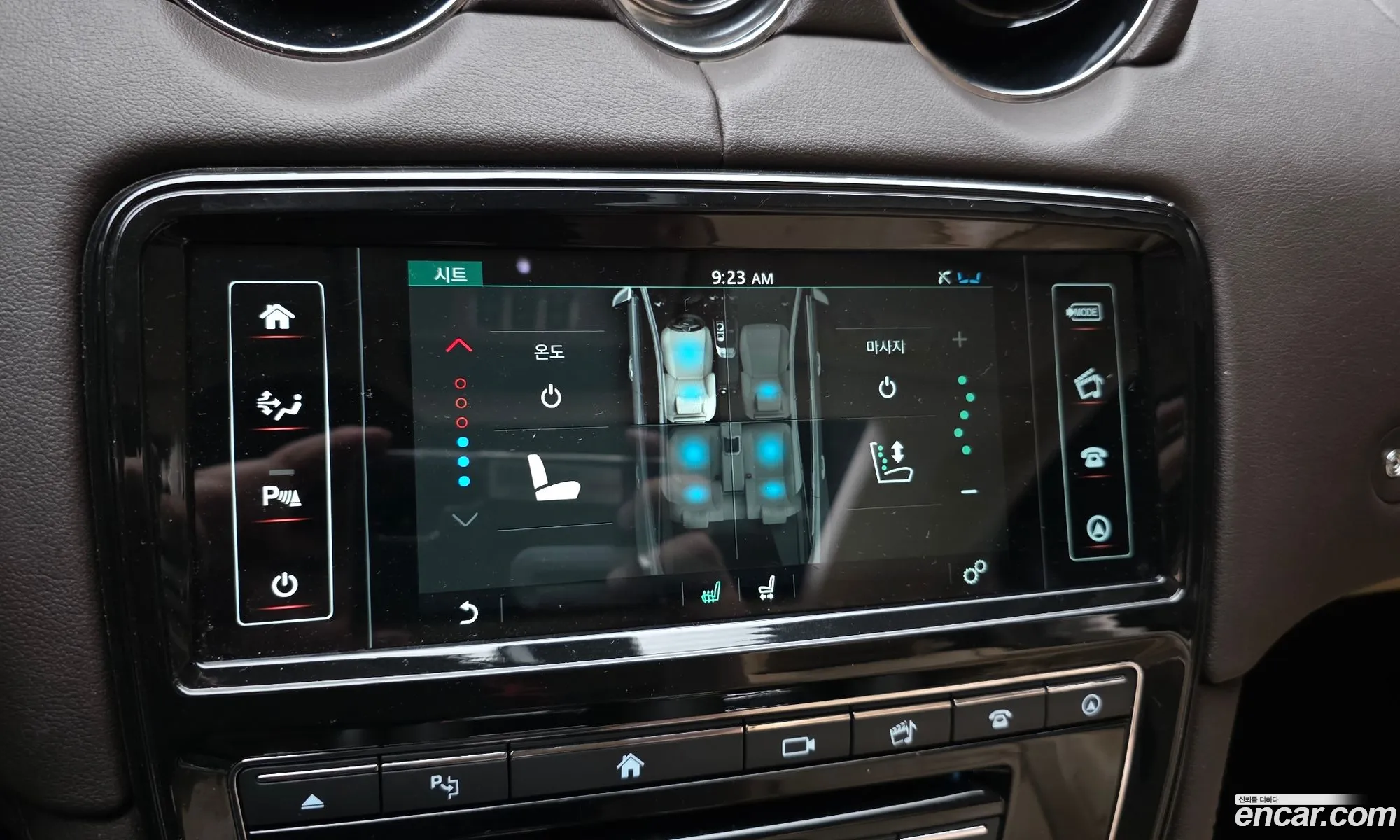 Jaguar XJ 2016 — 8