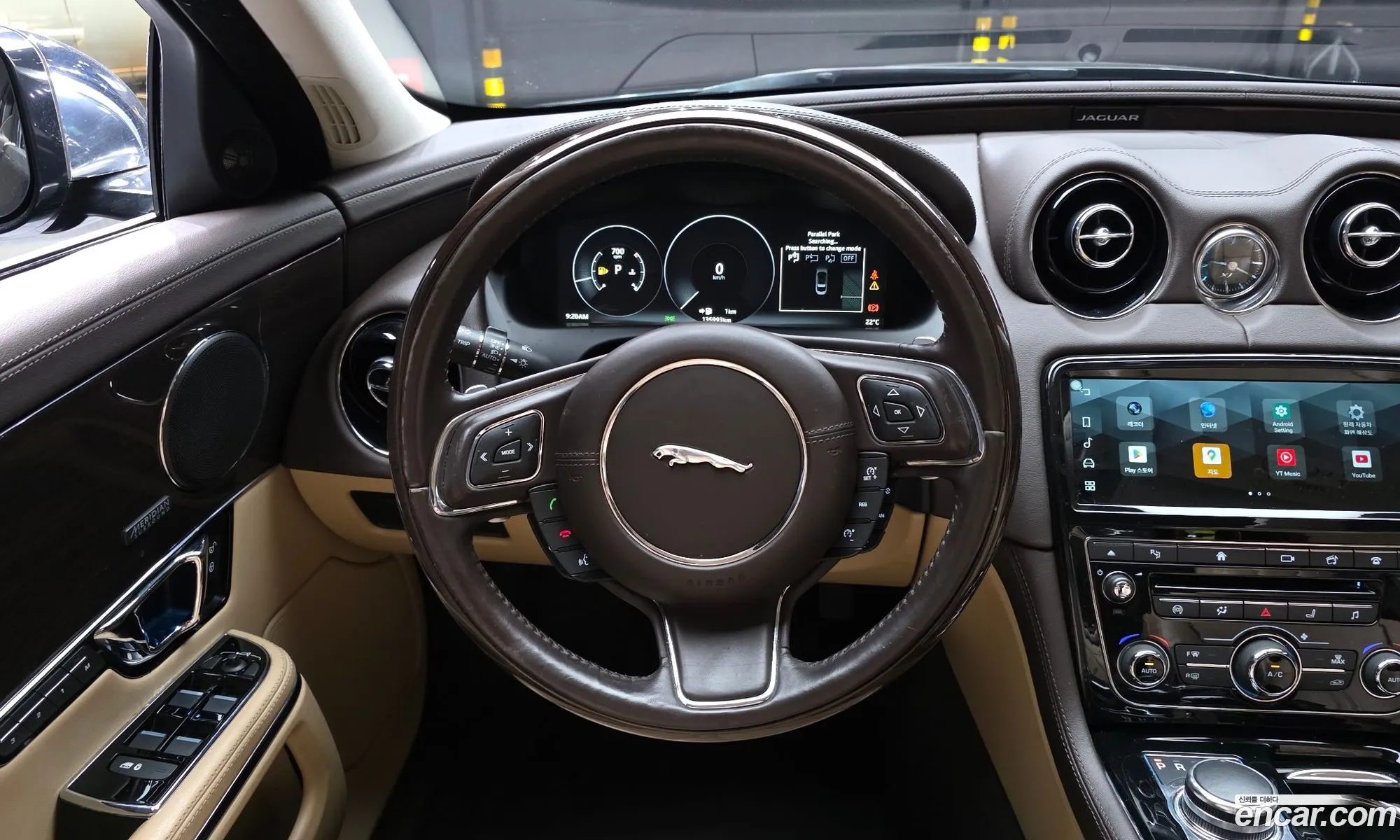 Jaguar XJ 2016 — 12