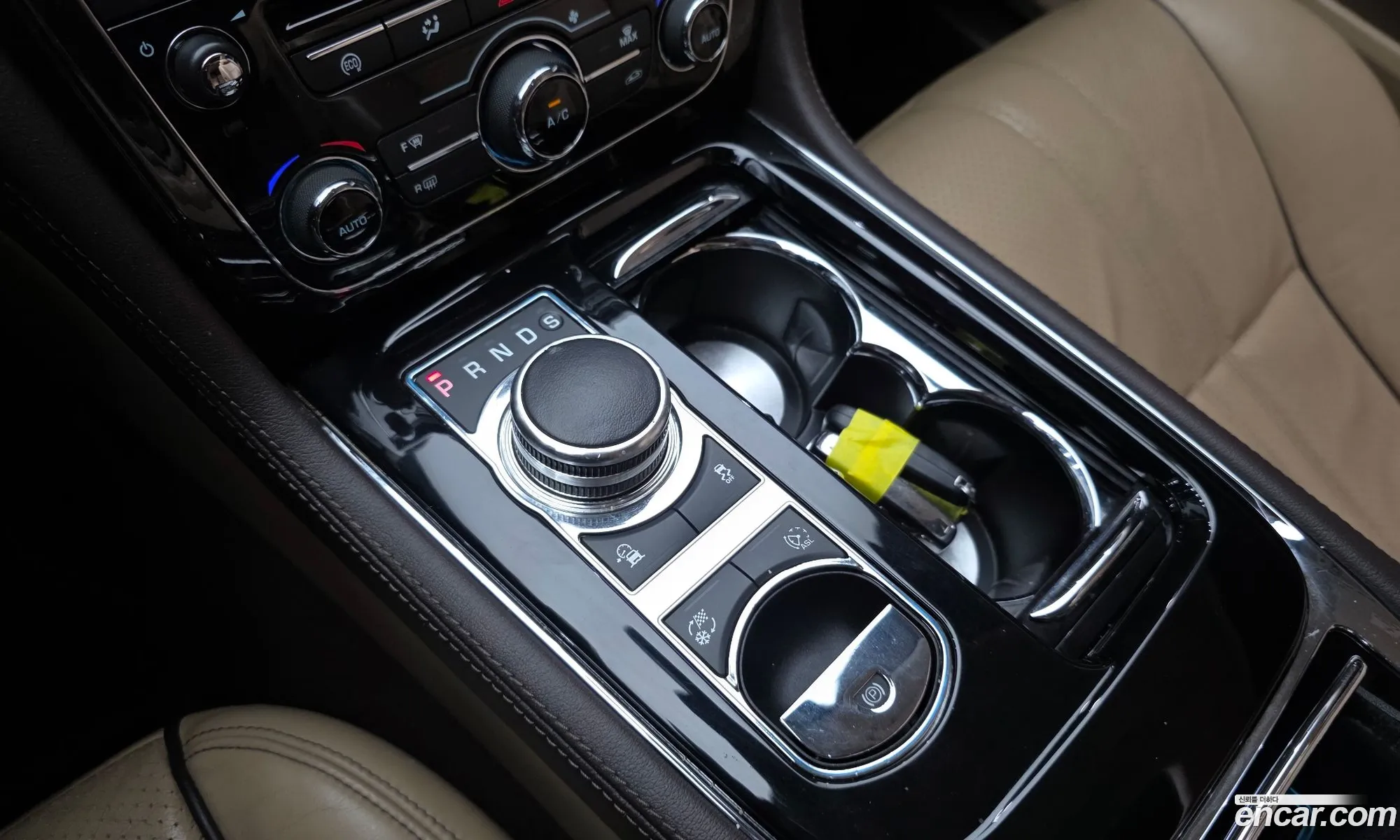 Jaguar XJ 2016 — 4