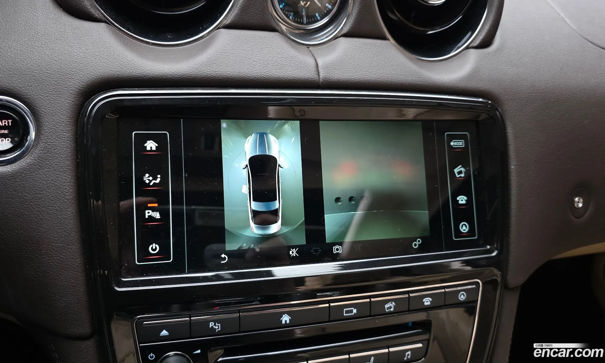 Jaguar XJ 2016 — 16