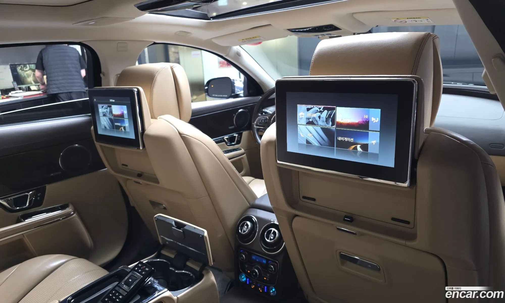 Jaguar XJ 2016 — 10