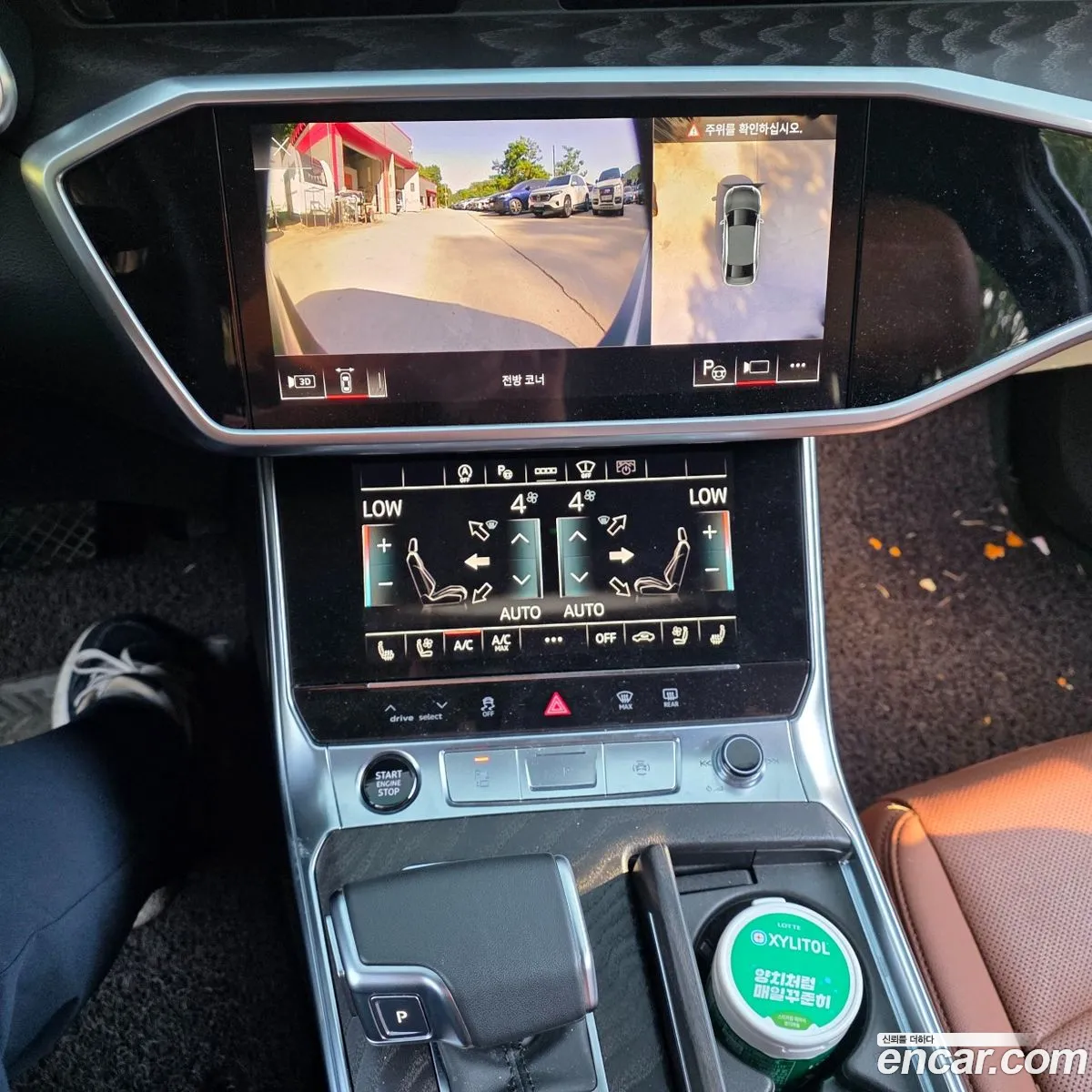 Audi A6 2022 — 8