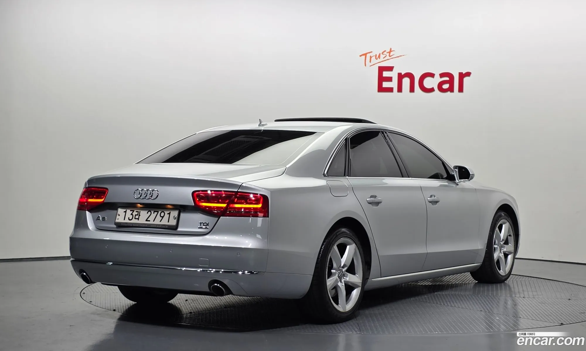 Audi A8 2012 WAUZZZ4HXCN030502 — 13