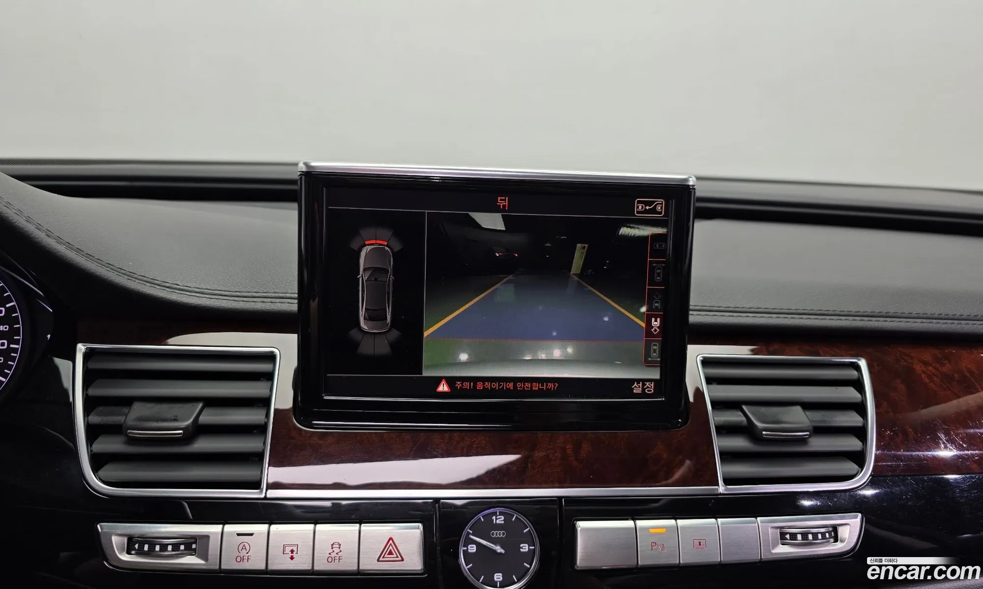 Audi A8 2012 WAUZZZ4HXCN030502 — 14