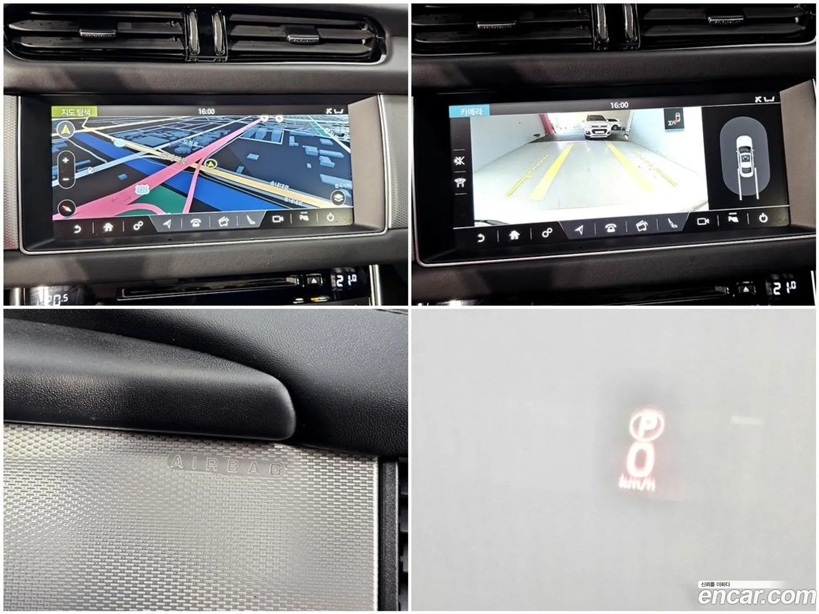 Jaguar XF 2016 — 3