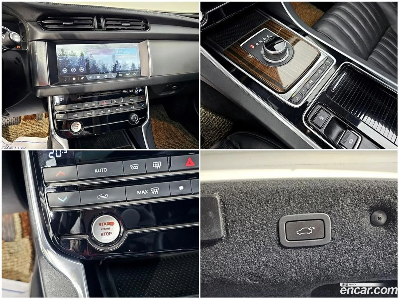Jaguar XF 2016 — 11