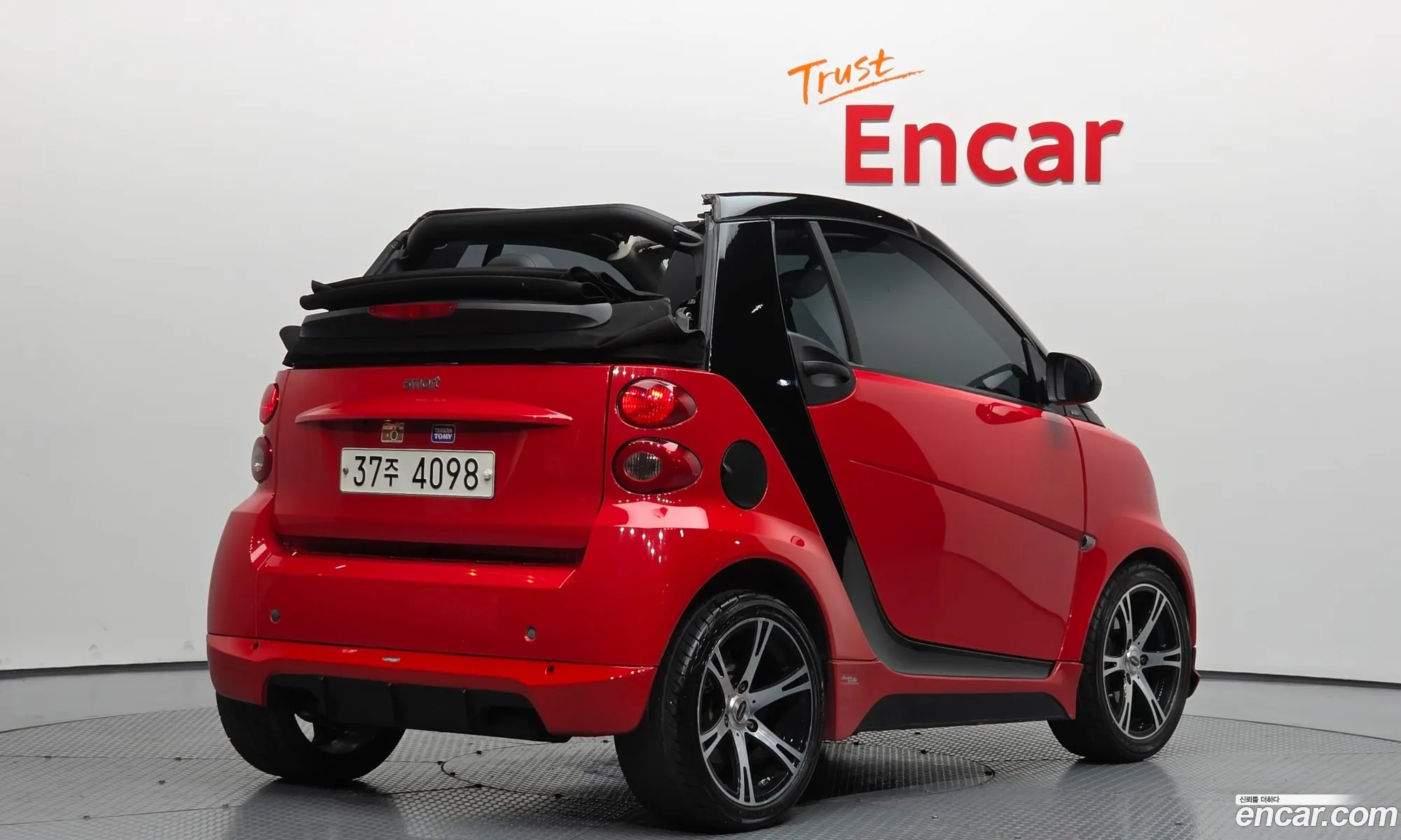 Smart Fortwo Cabrio