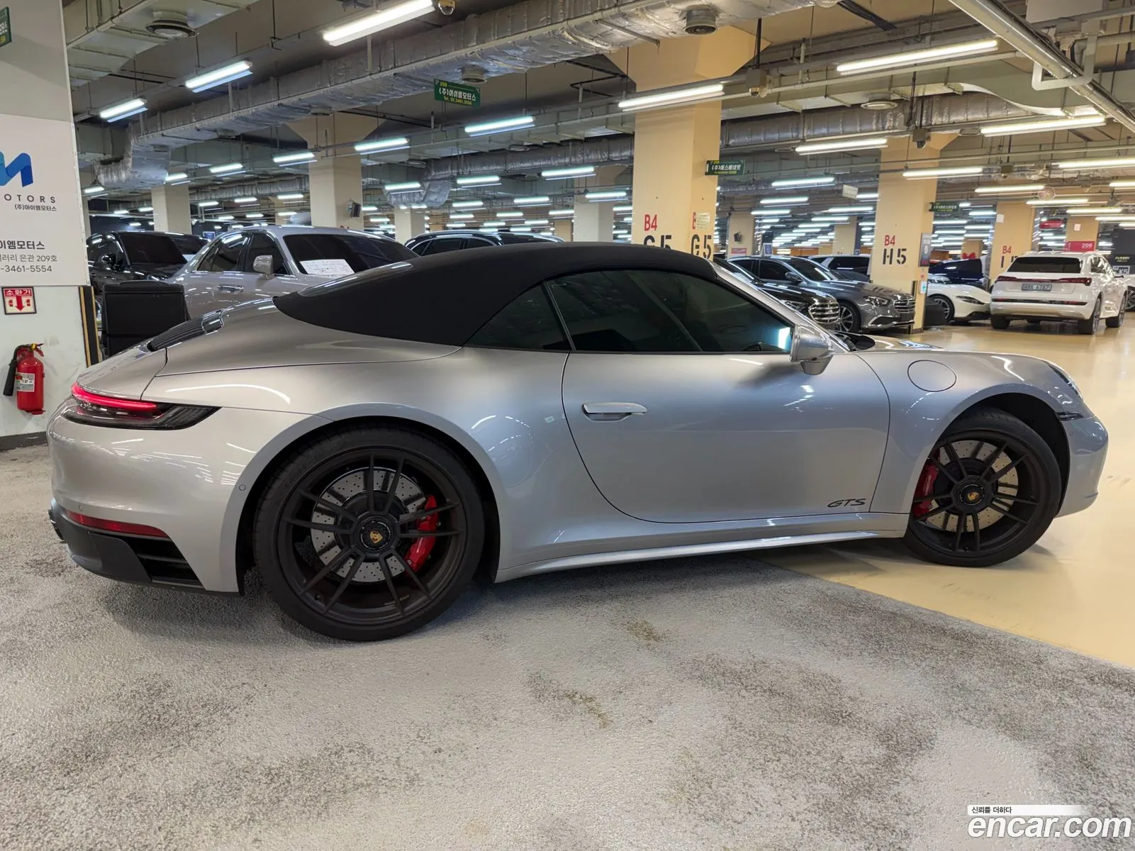 Porsche 911 2022 — 4