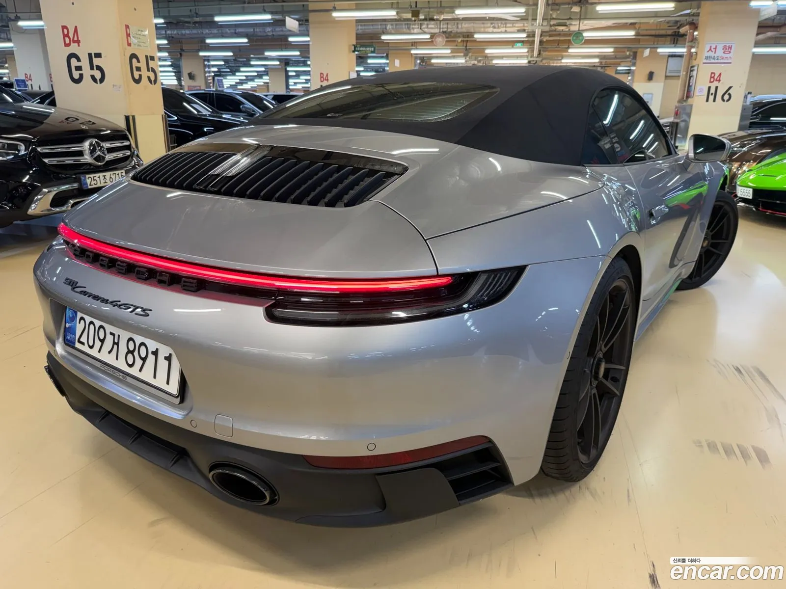 Porsche 911 2022 — 16