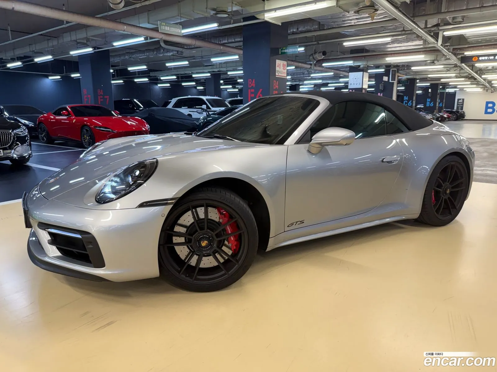 Porsche 911 2022 — 10
