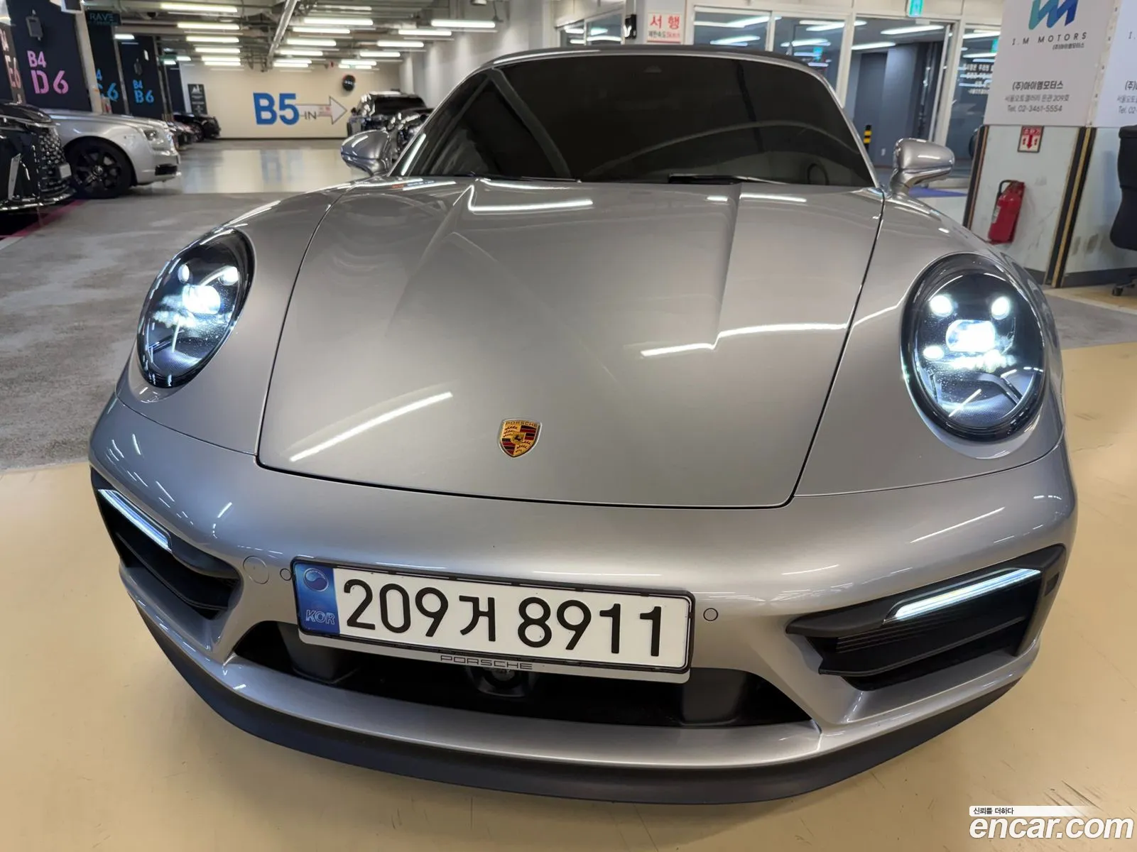 Porsche 911 2022 — 3