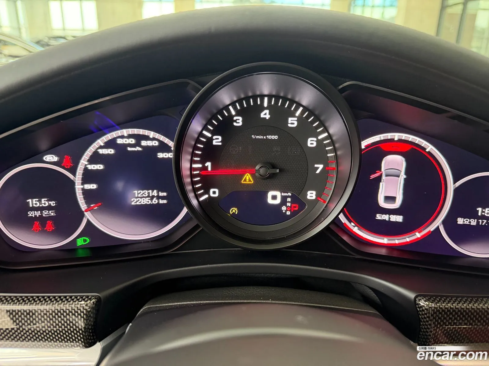Porsche Panamera 2022 — 16