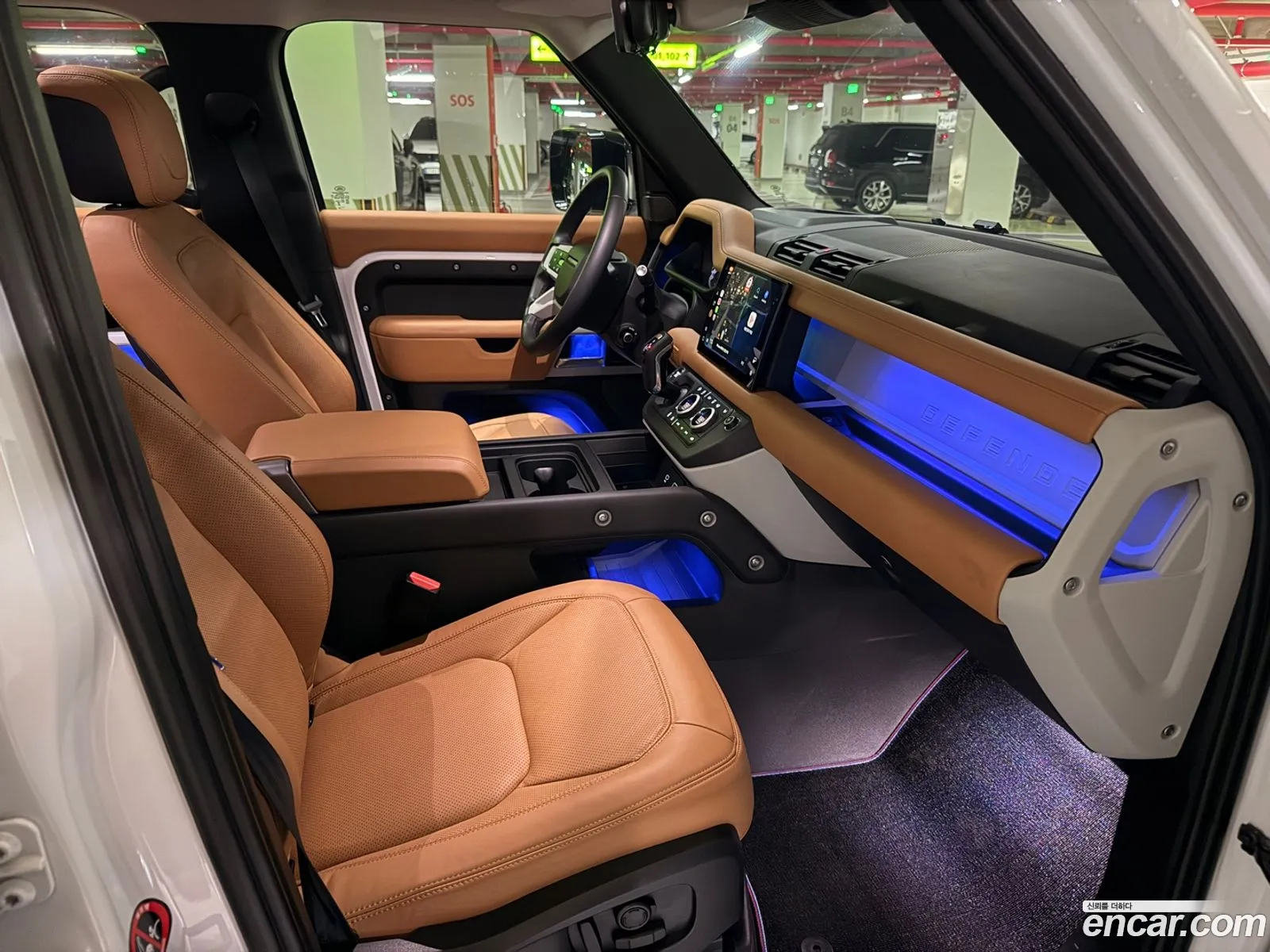 Land Rover Defender 2023 — 3
