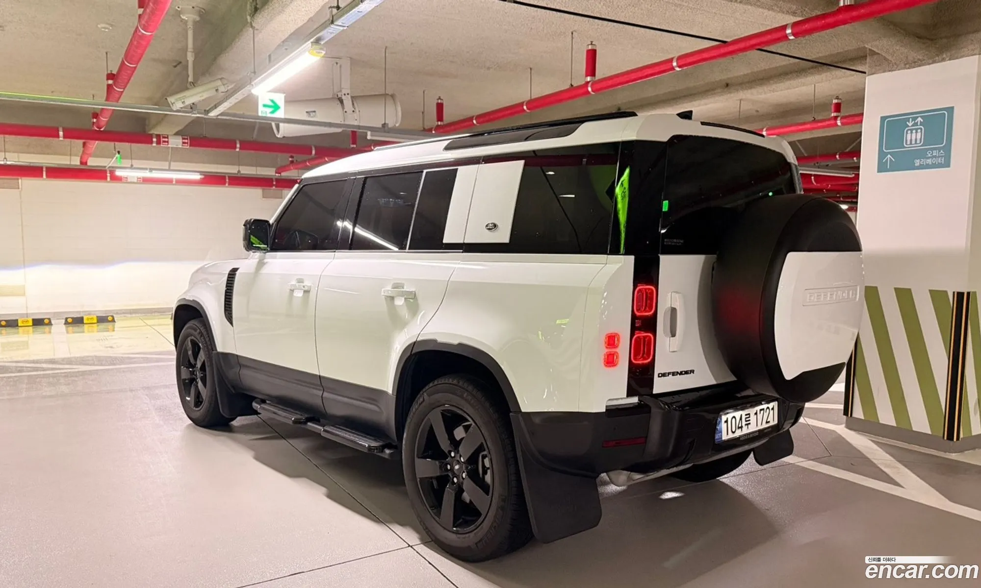Land Rover Defender 2023 — 2