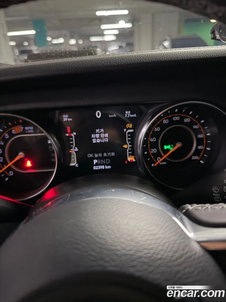 Jeep Wrangler 2021 — 12
