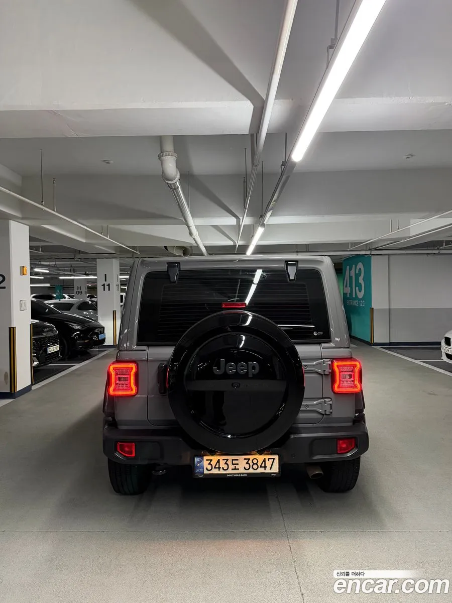 Jeep Wrangler 2021 — 7