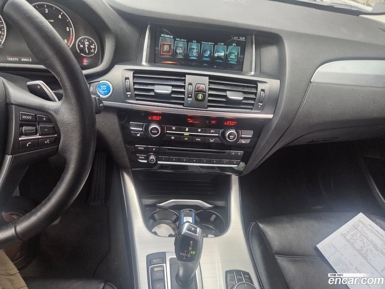 BMW X3 2017 — 18