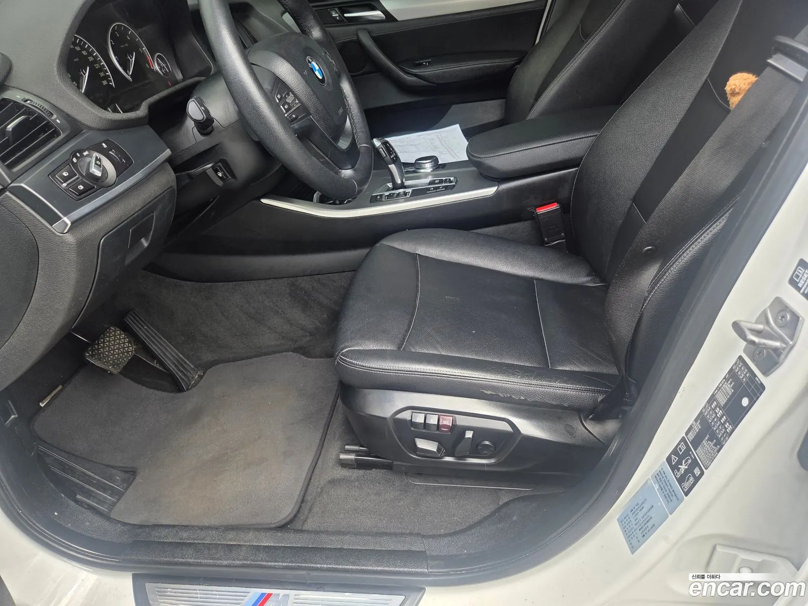 BMW X3 2017 — 12