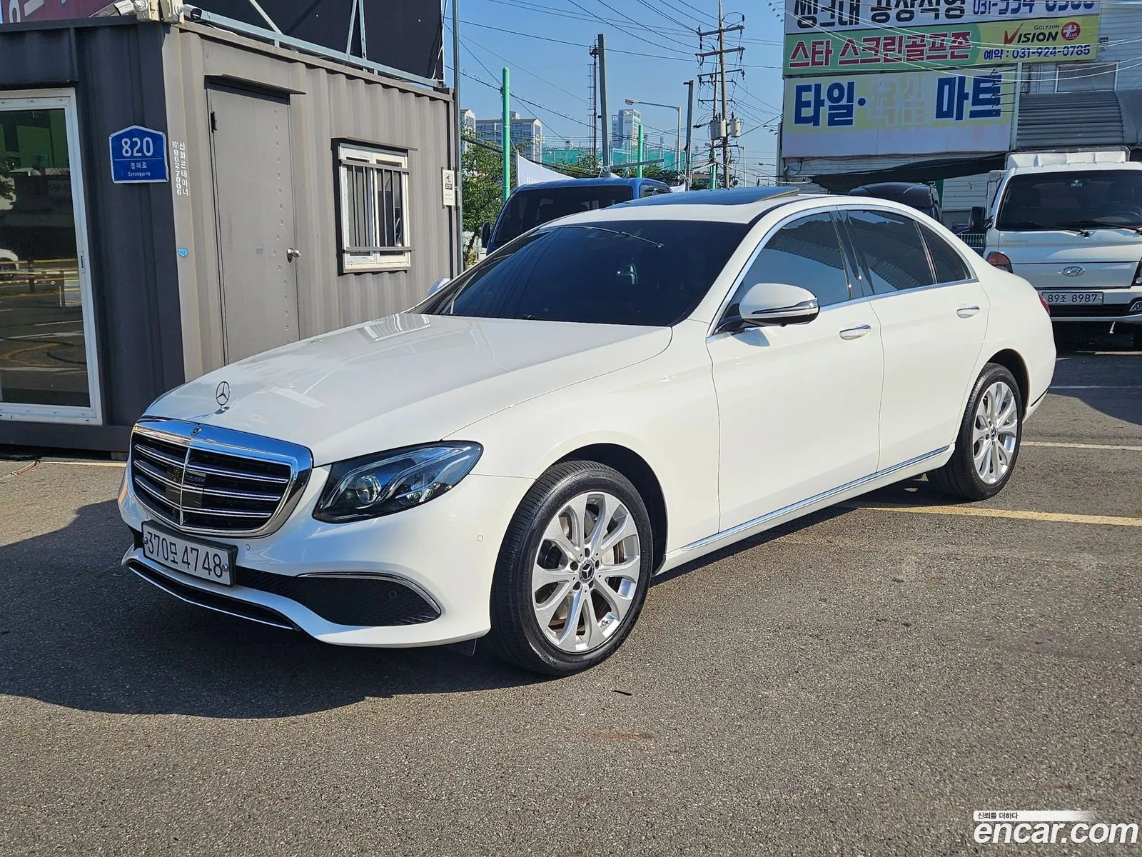 Mercedes-Benz E-Class W213 2020 — 15