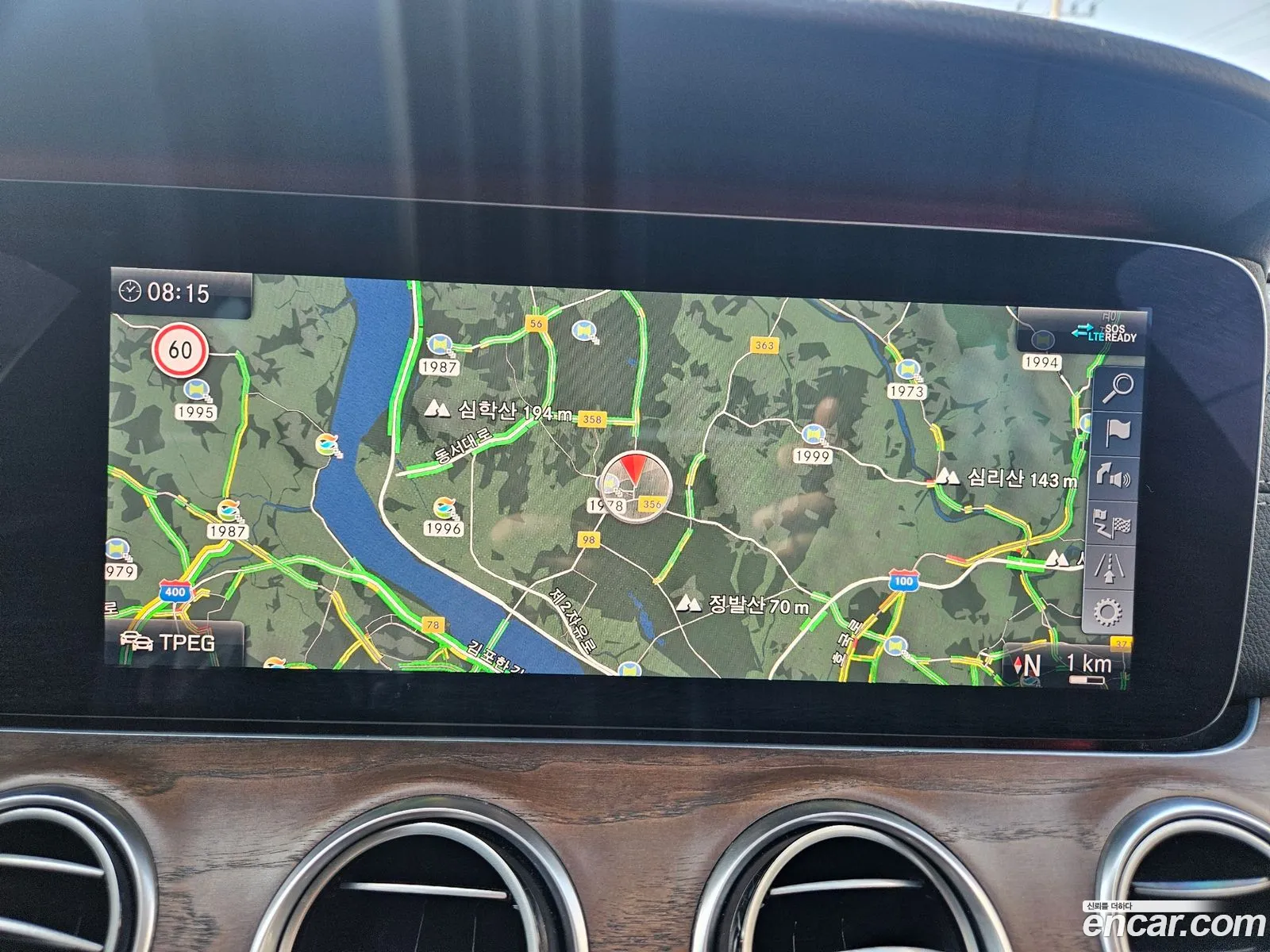 Mercedes-Benz E-Class W213 2020 — 14