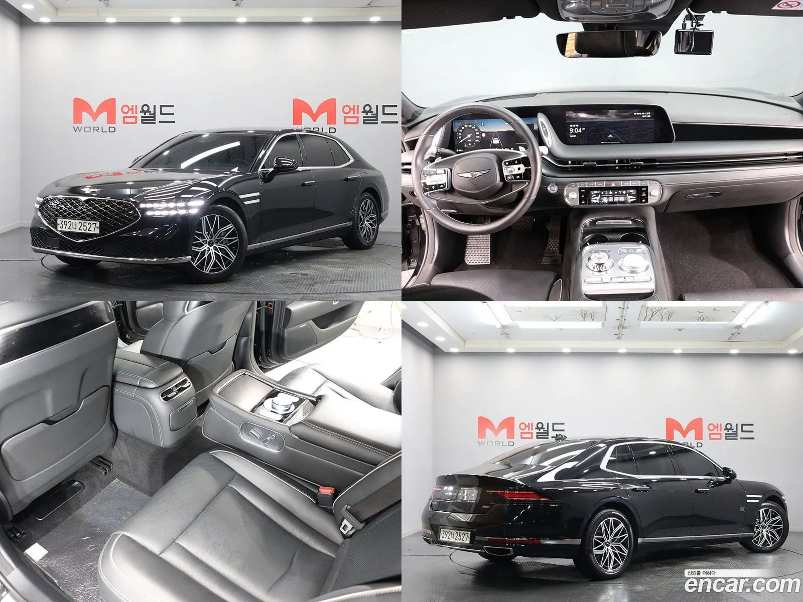 Genesis G90 2023 — 4