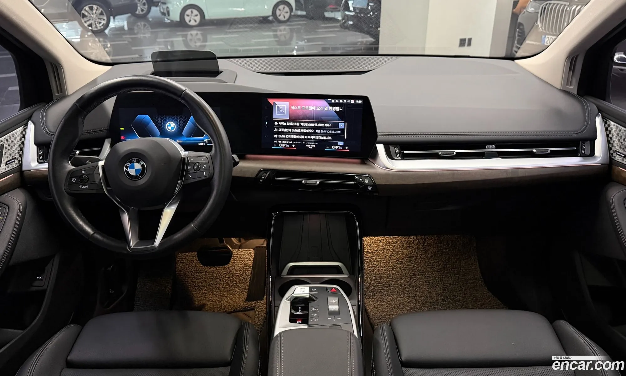 BMW 2 Series Active Tourer 2023 — 11