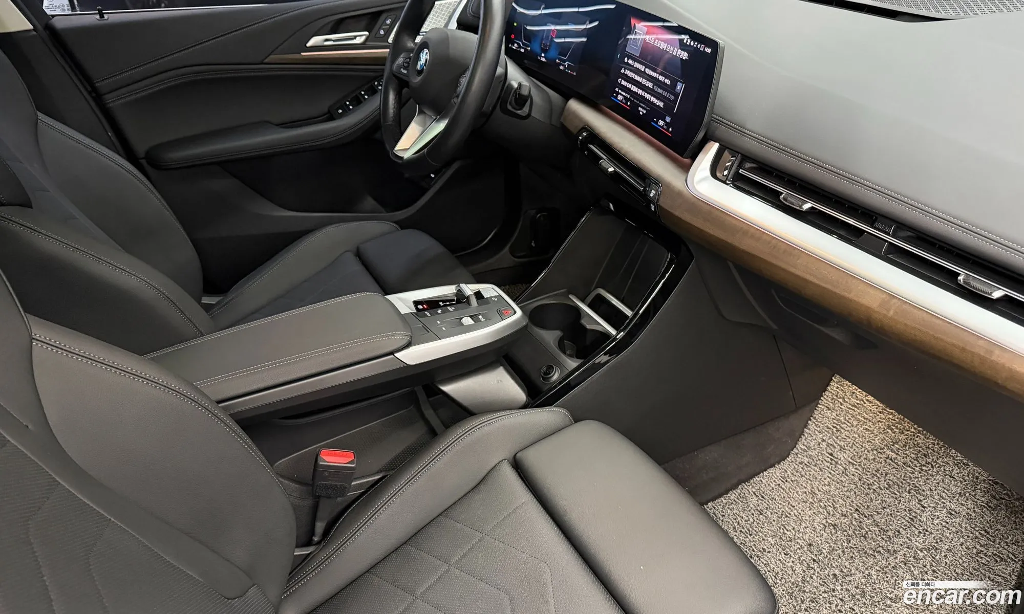 BMW 2 Series Active Tourer 2023 — 5
