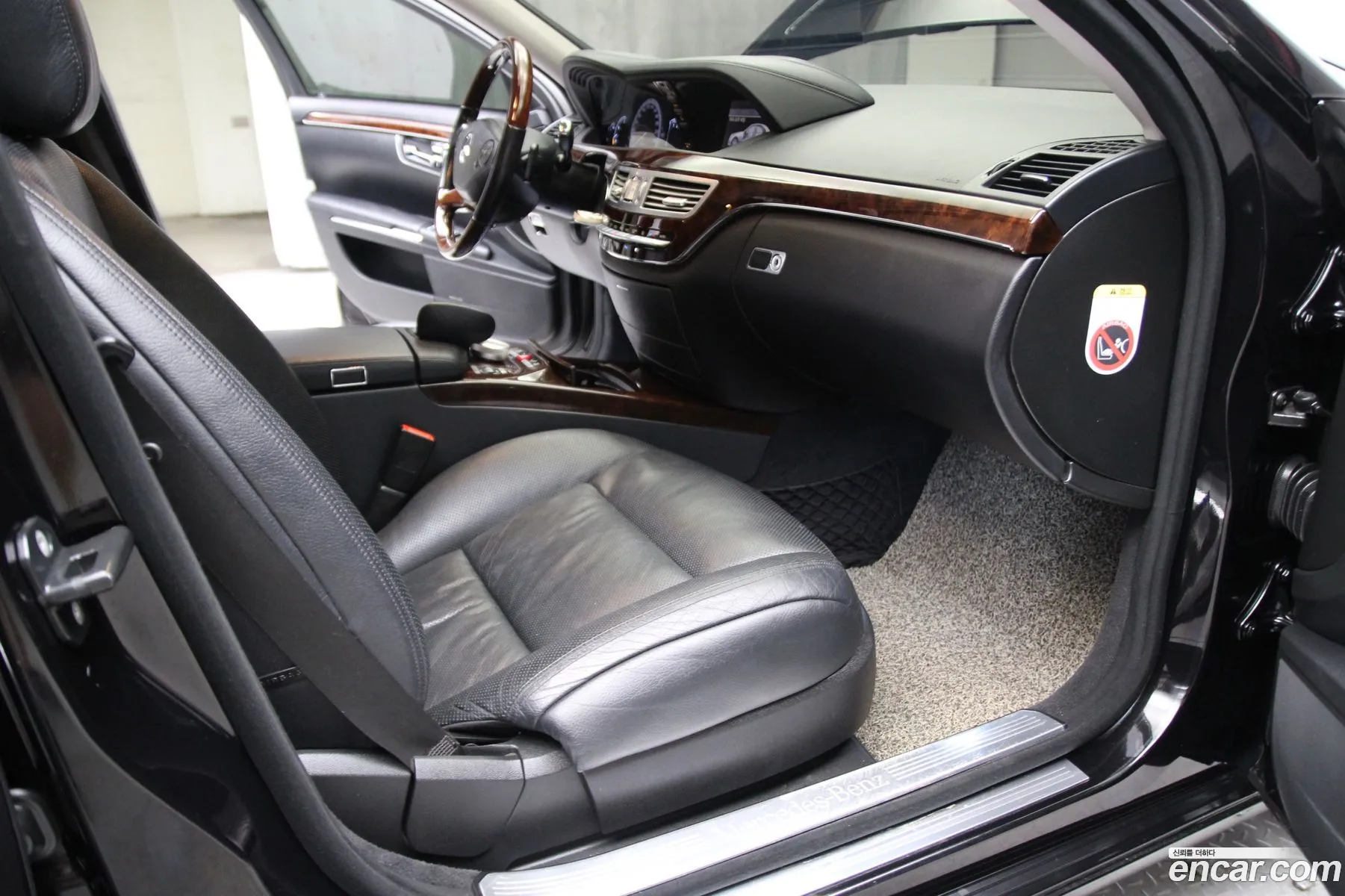 Mercedes-Benz S-Class W221 2012 — 15