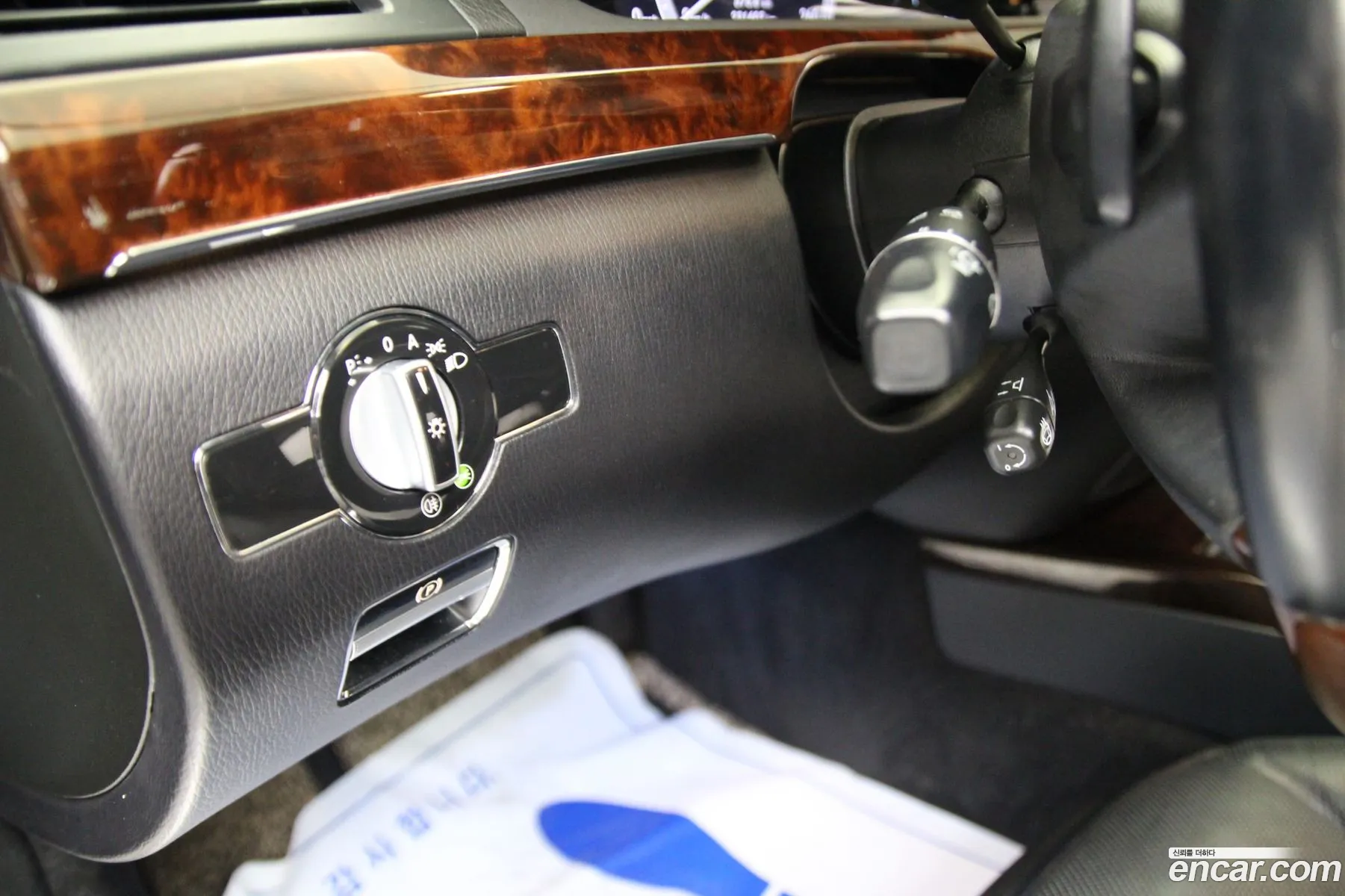 Mercedes-Benz S-Class W221 2012 — 3