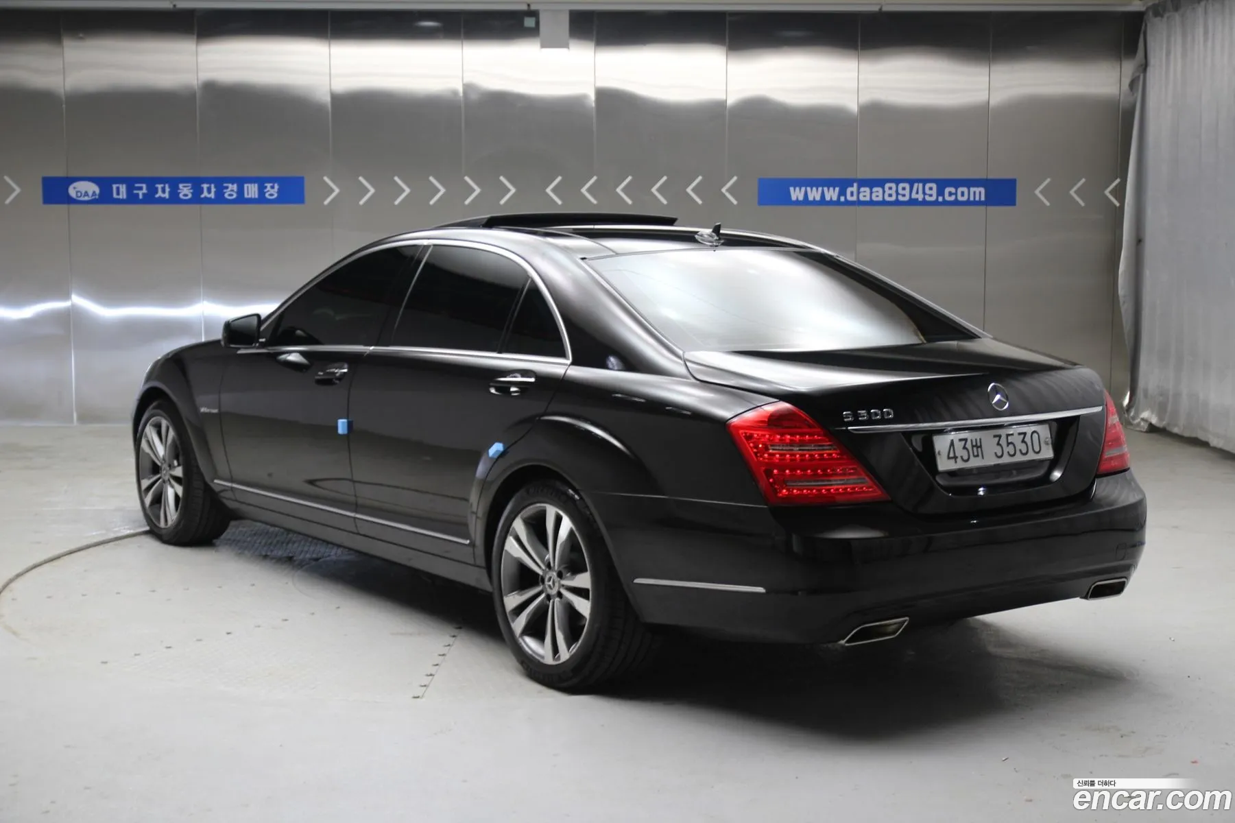 Mercedes-Benz S-Class W221 2012 — 6