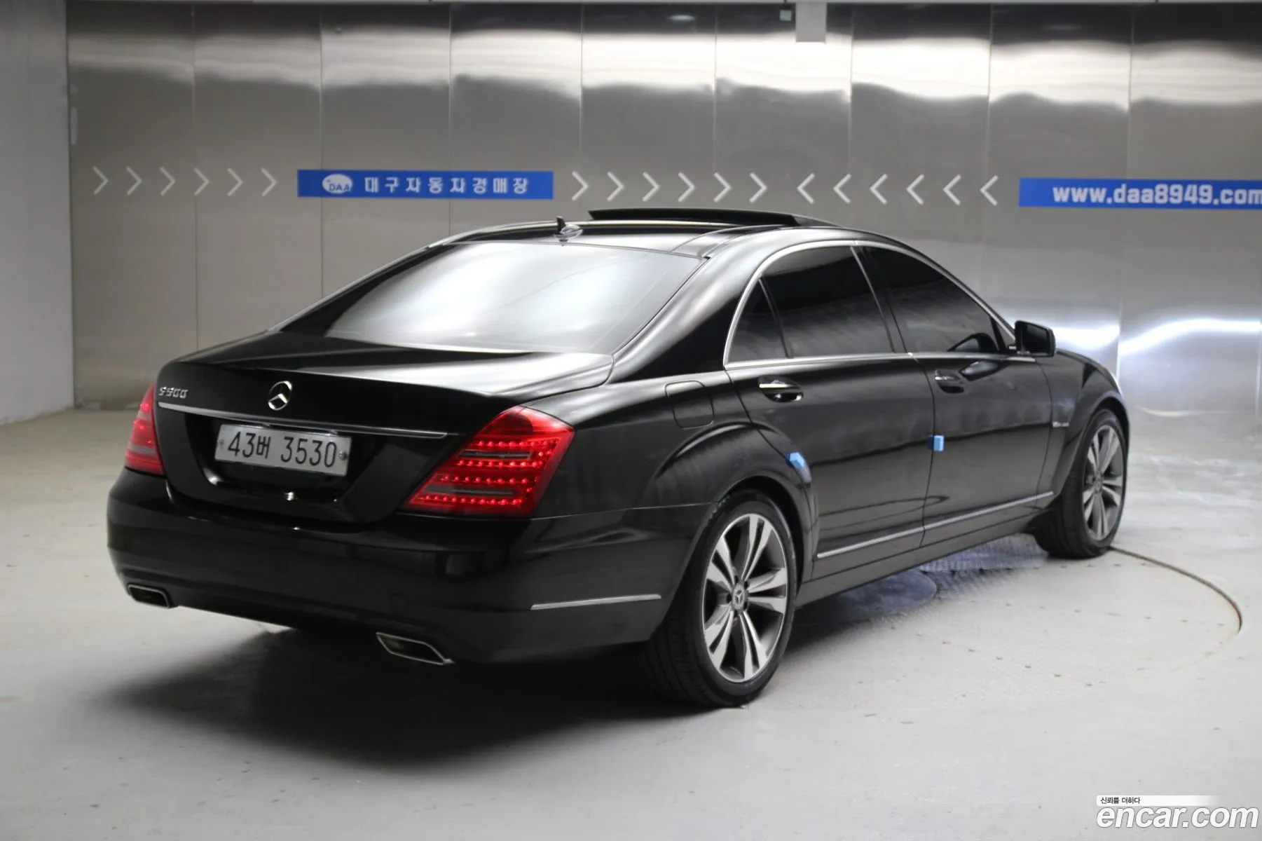 Mercedes-Benz S-Class W221 2012 — 2