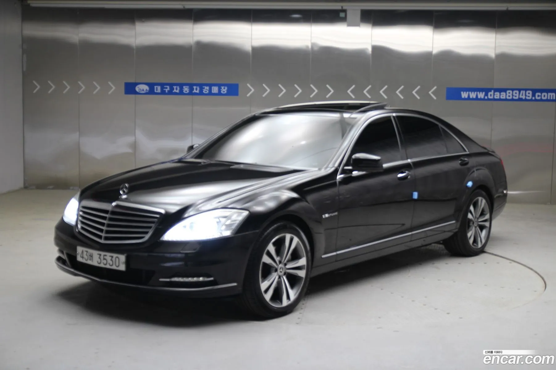 Mercedes-Benz S-Class W221 2012 — 18