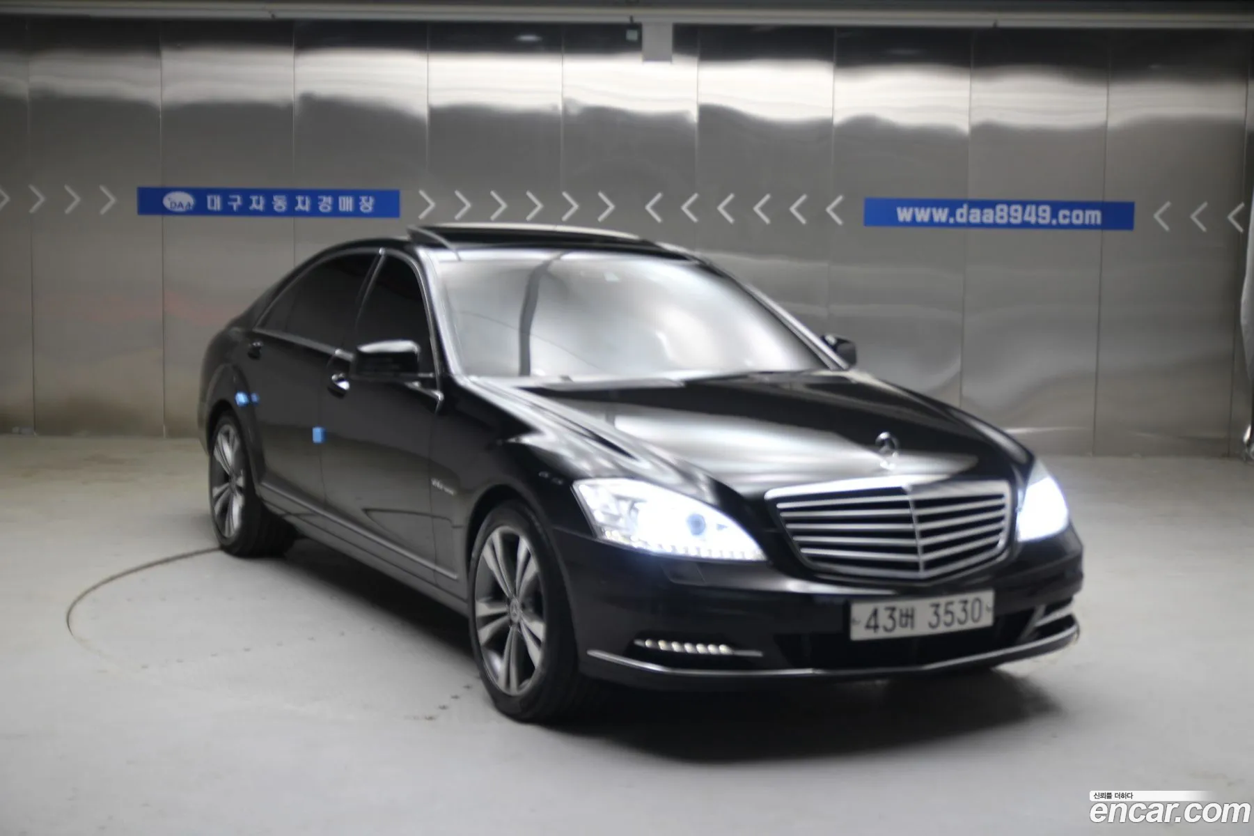 Mercedes-Benz S-Class W221 2012 — 5